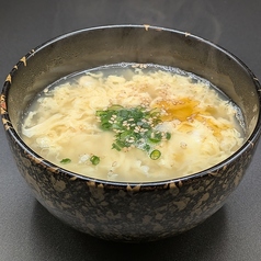 玉子スープ