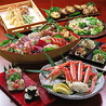 すし土風炉 海浜幕張店のおすすめポイント3