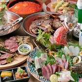 居酒屋 鯛之鯛 四条烏丸店のおすすめ料理3