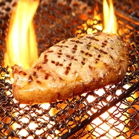 天草宝牧豚（主原料原産地：熊本県天草）