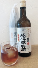 10年もの紹興酒など点心や中国料理に合うお酒をご用意。