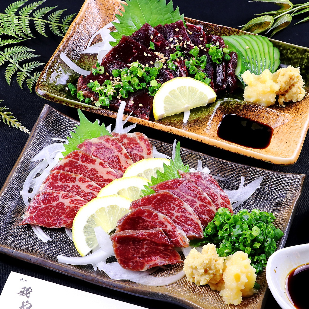 新鮮な馬刺し希少なくじら刺しまで