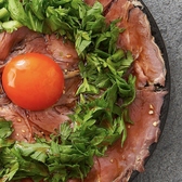 YaoyaBal ヤオヤバル 練馬のおすすめ料理2