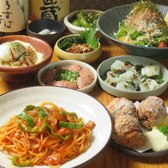 蒸気屋 野毛本店のコース写真