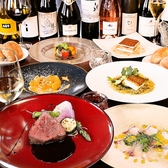 夜景 PRIME TOKYO 新宿野村ビル49Fのおすすめ料理3