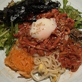 国際的なお客様にもご利用いただけるよう、英語のメニューを揃えており、海外からのお客様にも安心してお食事をお楽しみいただけますので、言語の壁を感じることなく、スムーズにお選びいただけます。常にお客様が快適にご利用いただけるよう、心がけております。ぜひご利用ください。