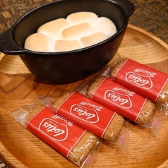 チョコレートスモア