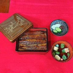 うな匠 伊豆長岡店のコース写真