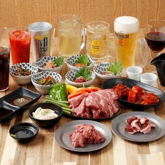 ジンギスカン 神の羊 新宿歌舞伎町店のコース写真