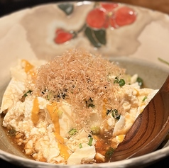 くずし豆腐 マスタードがけ