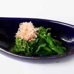 菜の花のおひたし