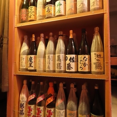 季節の玉手箱 ひなたぼっこ離れの雰囲気3