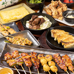 コイコイ 京都河原町のコース写真