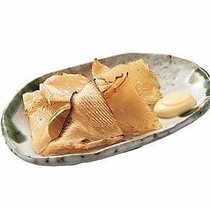 えいひれ炙り焼