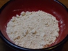 伊豆高原 やぶ蕎麦のおすすめポイント2