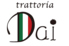 トラットリア Dai ダイのロゴ