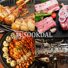 韓国熟成サムギョプサル SOOKDAL 新大久保店