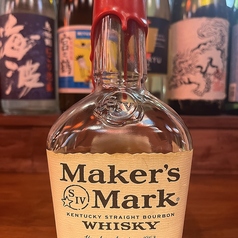 メーカーズマーク