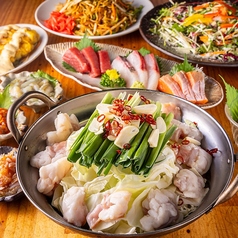 魚丸酒場 川崎店のコース写真