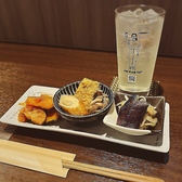 土佐堀だいにんぐ美宙のおすすめ料理2