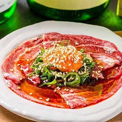 向ケ丘遊園駅徒歩1分◆当日朝〆の超新鮮お肉を使用！当店自慢のもつ焼きをご堪能あれ