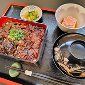 三彩館ふじせいのおすすめ料理2