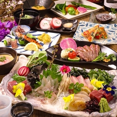 鉄焼酒房 蜂ヤ 本店のコース写真