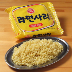 サリ麺