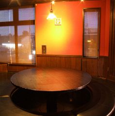 にじゅうまる Nijyu Maru 戸塚店 戸塚 居酒屋 ネット予約可 ホットペッパーグルメ