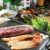 韓国料理かんのおすすめポイント3