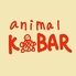 animal KOBAR アニマル コバー のロゴ
