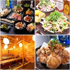 食べ飲み個室 SUMILE Dining 梅田店の写真