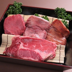 仙台仕込牛たん 焼肉 和昂の特集写真