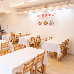 蒸し料理専門店 我一喜の雰囲気2