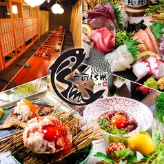 海鮮料理と寿司 うおism 小倉駅前店の写真