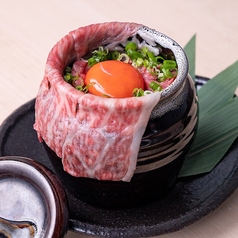 ホルモン酒場　鬼に金棒　梅田　芝田店のおすすめポイント1