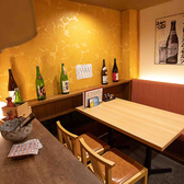 居酒屋新鮮倶味一宮店の雰囲気3