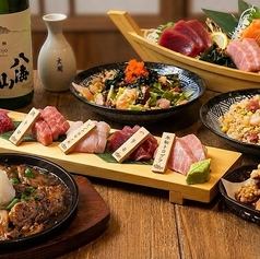 海王 赤坂店のコース写真