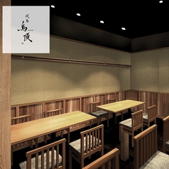 博多　焼き鳥　鳥頂の雰囲気1