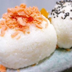【ご飯物】おにぎり(2個)