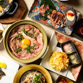 居酒屋彩屋いろどりや札幌駅前店のおすすめ料理2