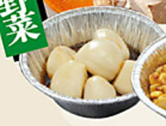 【焼き野菜】国産にんにくホイル焼き