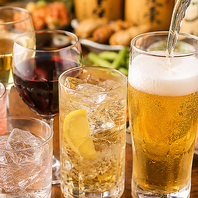 お酒を思う存分楽しめる飲み放題
