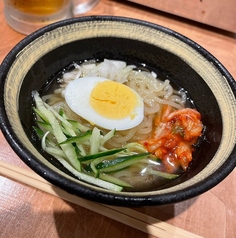 焼肉ホルモン うしひろ 渋谷店のおすすめ料理3