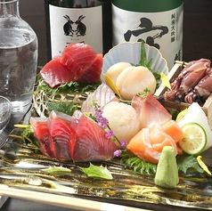 IZAKAYA柊
