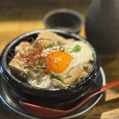 名物！！クソ親父煮込み