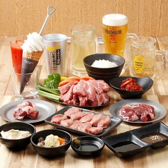 ジンギスカン 神の羊 新宿歌舞伎町店のコース写真