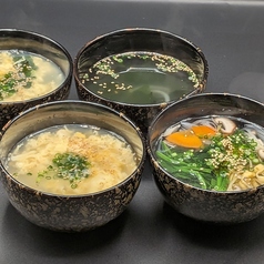 わかめスープ/わかたまスープ/野菜スープ