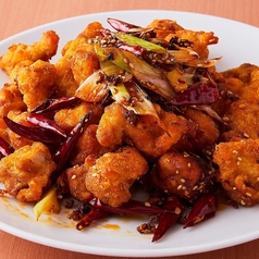 重慶風揚げ鶏肉と唐辛子炒め