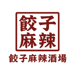 餃子麻辣酒場の特集写真